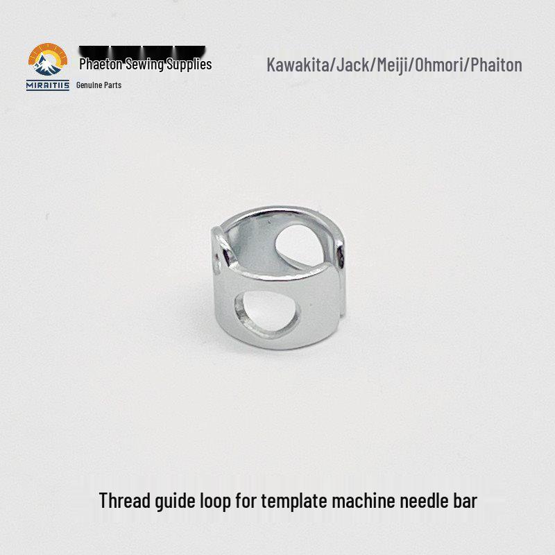 Kawada Template Machine Wire Guide Loop: Omori, Naituo, Huiteng Other