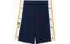 Originals ADIBREAK SHORTS Kinder Dunkelblau IN2118