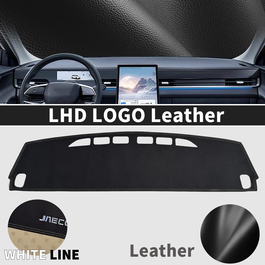 For Jaecoo J5 2025 2026 2027 Special Ized Dashboard Cover Anti‑Glare Sunshade Pad Dash Mat Interior Accessories