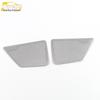 22 NX260 Rear Door Speaker Cover Panel - Audio Box Modification Accessory