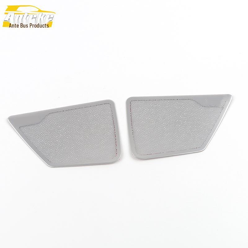 22 NX260 Rear Door Speaker Cover Panel - Audio Box Modification Accessory