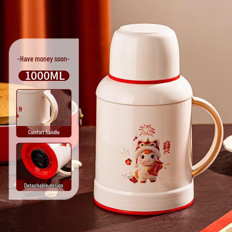 Qiwei Insulated Thermos Pot