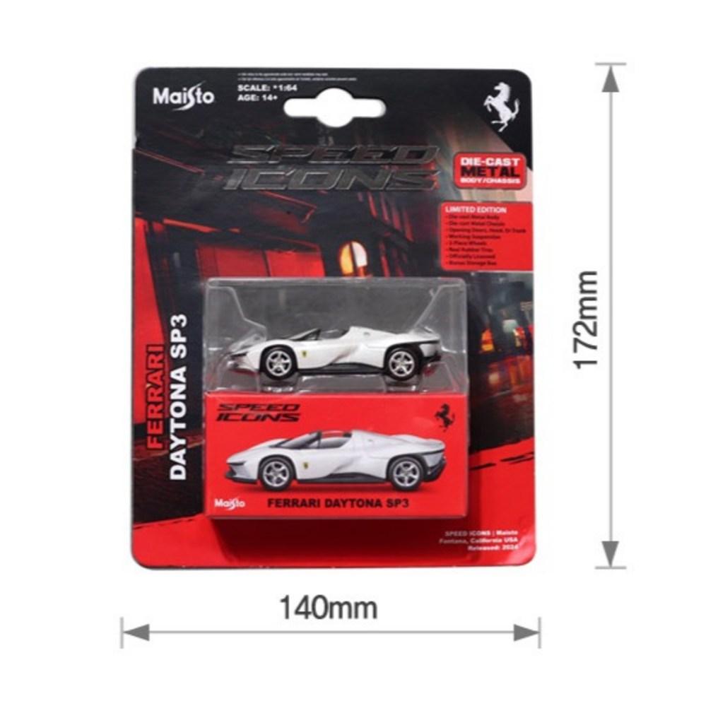 Maisto 1:64 Speed Icons Ferrari Daytona SP3 Die-Cast Model Car - Black Edition