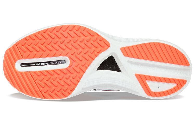 SAUCONY Endorphin Pro 3 Bianco ViZiRed W - S10755-85