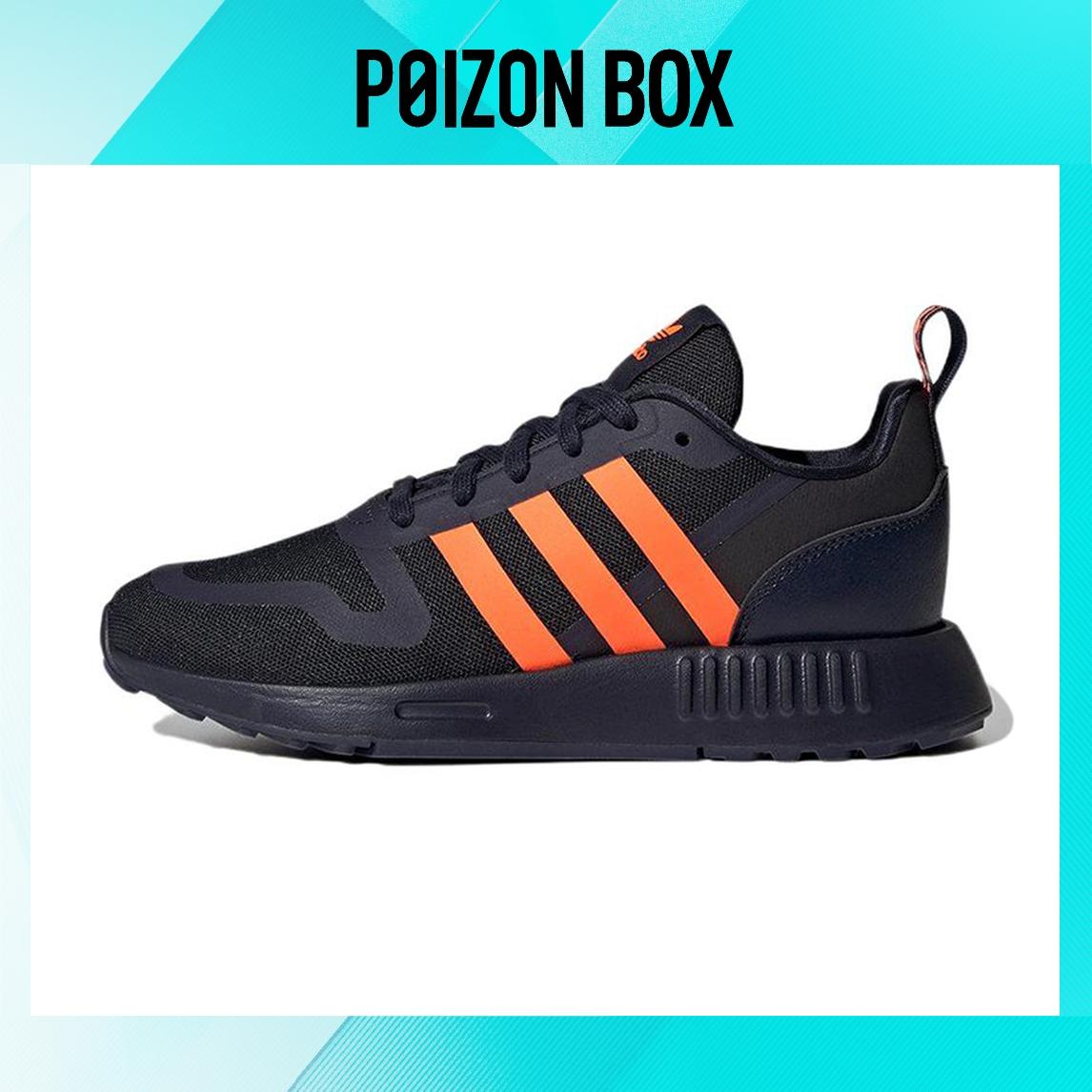 

кроссовки Kids adidas originals Multix Running shoes GW3005