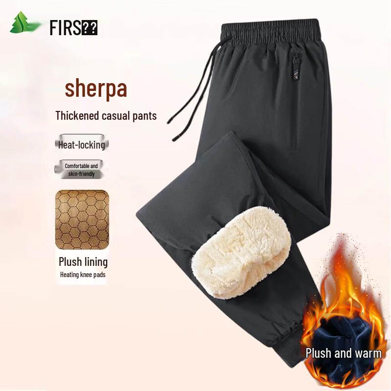 FIRS Men's Fleece-Lined Warm Casual Pants