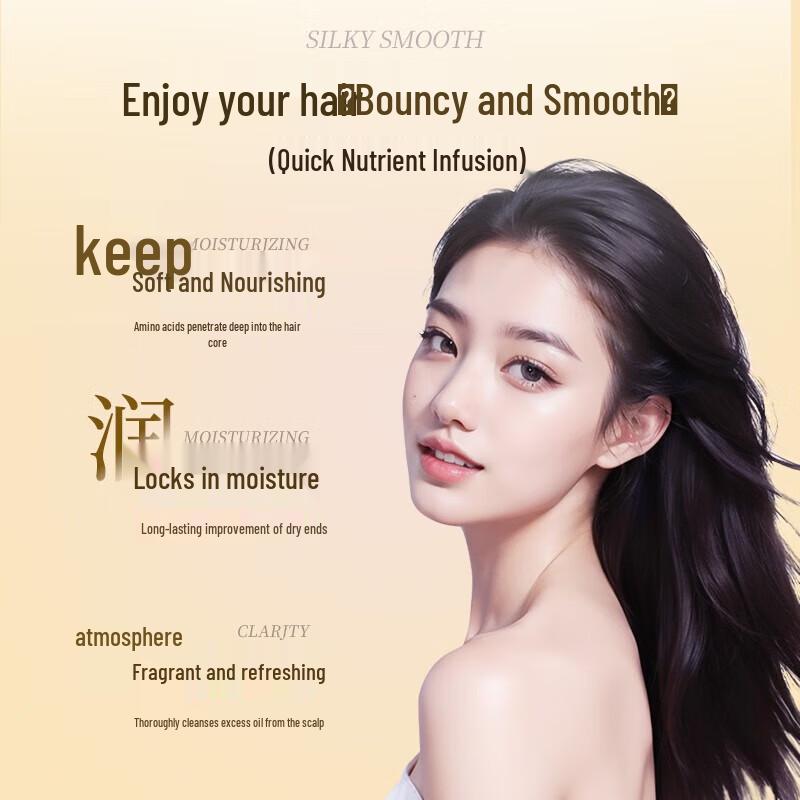 DIE YIN Amino Acid Cherry Blossom Conditioner 500ml