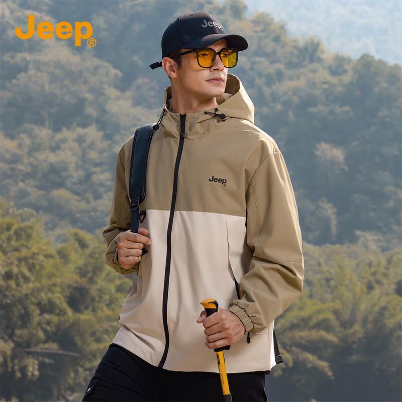 Jeep Men s Outdoor Hooded Windbreaker Jacket 2XL