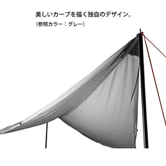 Nemo Shadow Caster LE 110 Коричневый NM-SCT110-LE