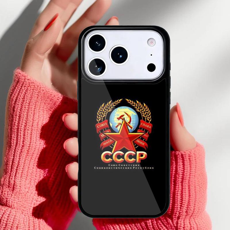 CCCP Soviet Union Russia Phone Case for iPhone 17 16 15 14 13 Pro Max Back Cover for 12 11 Pro Coque