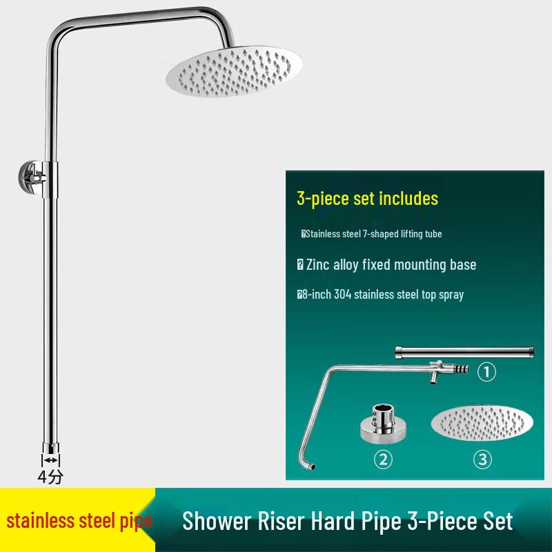 Набор регулируемых штанг CHENDU из нержавеющей стали