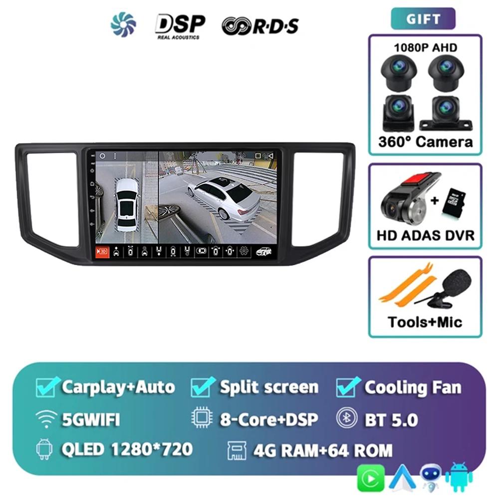 Player video Android 14 pentru VW Crafter Man Tge 2017 2018 2019 2020 Radio auto Navigație multimedia Wireless Carplay Ecran QLED