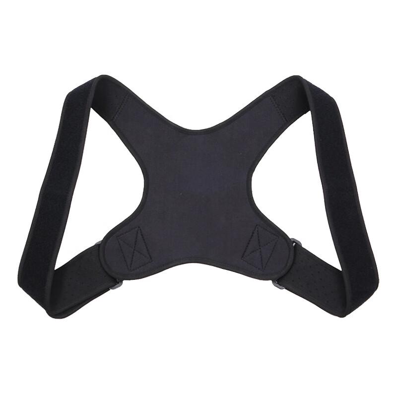 Posture Corrector Belt