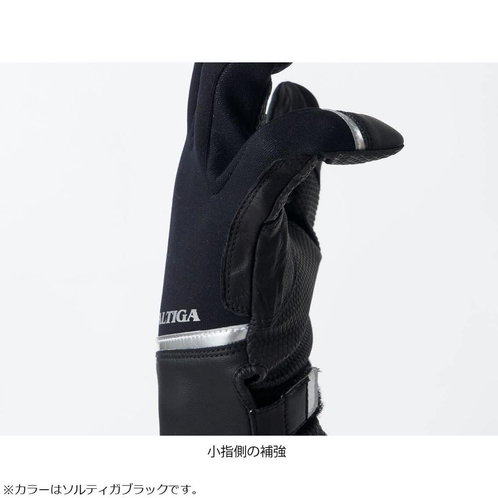 DAIWA Saltiga Cold Protection Gloves Saltiga Blue M DG-7322W