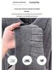 Trendy Men's Autumn-Winter Knit Sweater: Casual, Handsome, Internet Celebrity Style