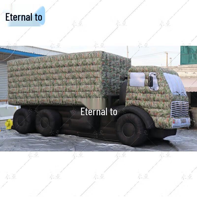 Inflatable Decoy Vehicle Model