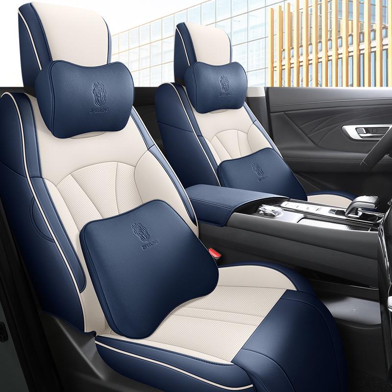 Breathable Leather Full-Surround Seat Cover for Dongfeng Fengshen Haoji – Universal, All-Season