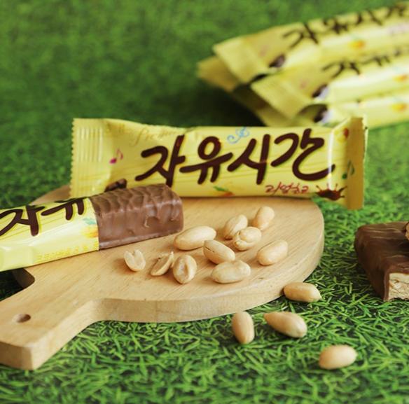 JaYuSiGan Mini – Korean Chocolate Nougat Snack 380g