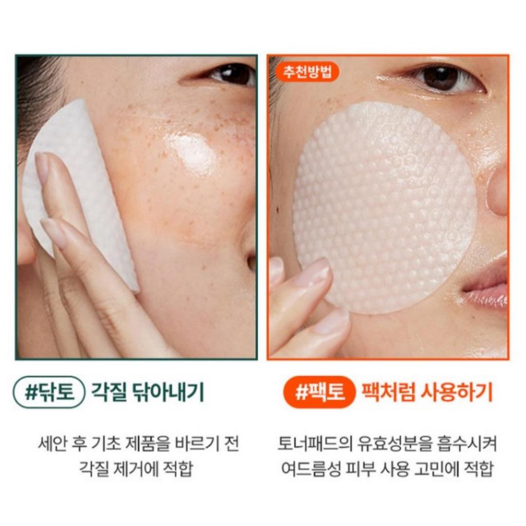 [P.CALM] Barrier Cycle Toner Pad 60pads (160ml)