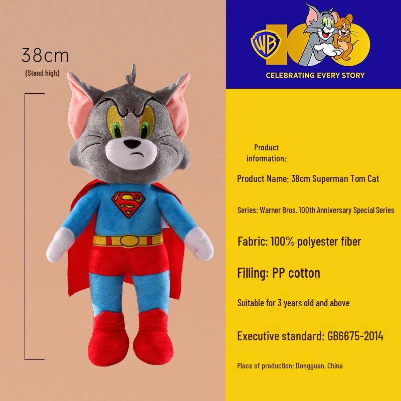 Genuine Warner Brothers Tom and Jerry Superman Tom Cat Plush Doll with Dinosaur Costume