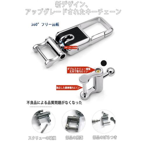 SANRILY Nissan Infiniti Smart Key Case Key Cover Key Protection Keychain Nissan Nissan Teana X-TRAIL QASHQAI Murano KICKS TIIDA Maxima Exclusive Styli