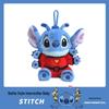 Disney Lilo & Stitch Plush Keychain Ornament for Girls’ Birthday Gift