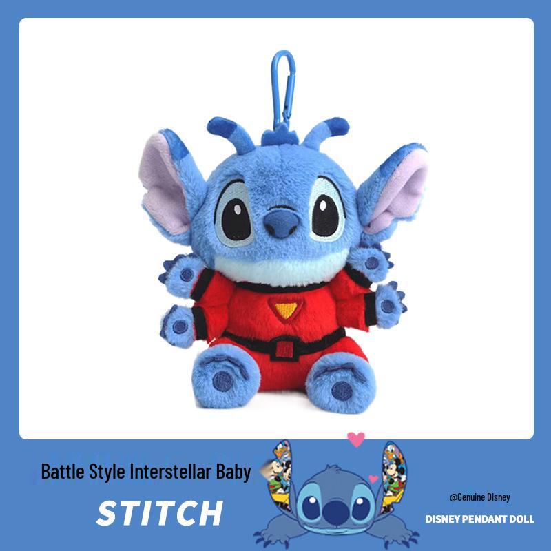 Disney Lilo & Stitch Plush Keychain Ornament for Girls’ Birthday Gift