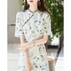 Women's Mandarin Collar A-Line Midi Dress