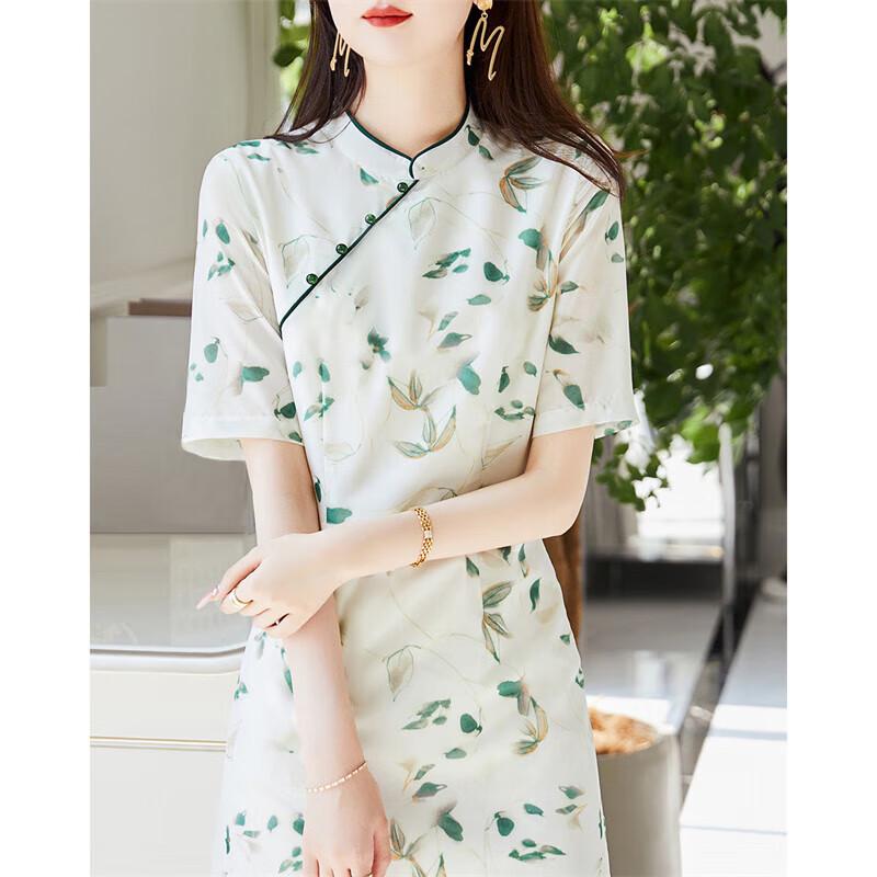 Women's Mandarin Collar A-Line Midi Dress