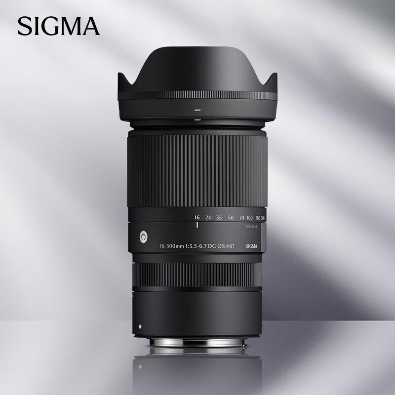 SIGMA APS-C Mirrorless Camera Lenses Sony E Mount