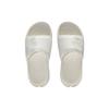 Under Armour FT Sway Slide Men's Ivory Fog 3026033-102