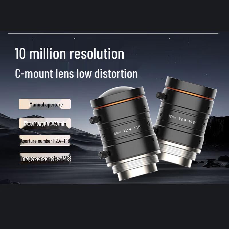 Промышленная камера Hikvision Объектив FA