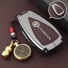 2025 Changan CS75plus Key Case: Luxury Leather Buckle for Third/Fourth Gen Crown Edition