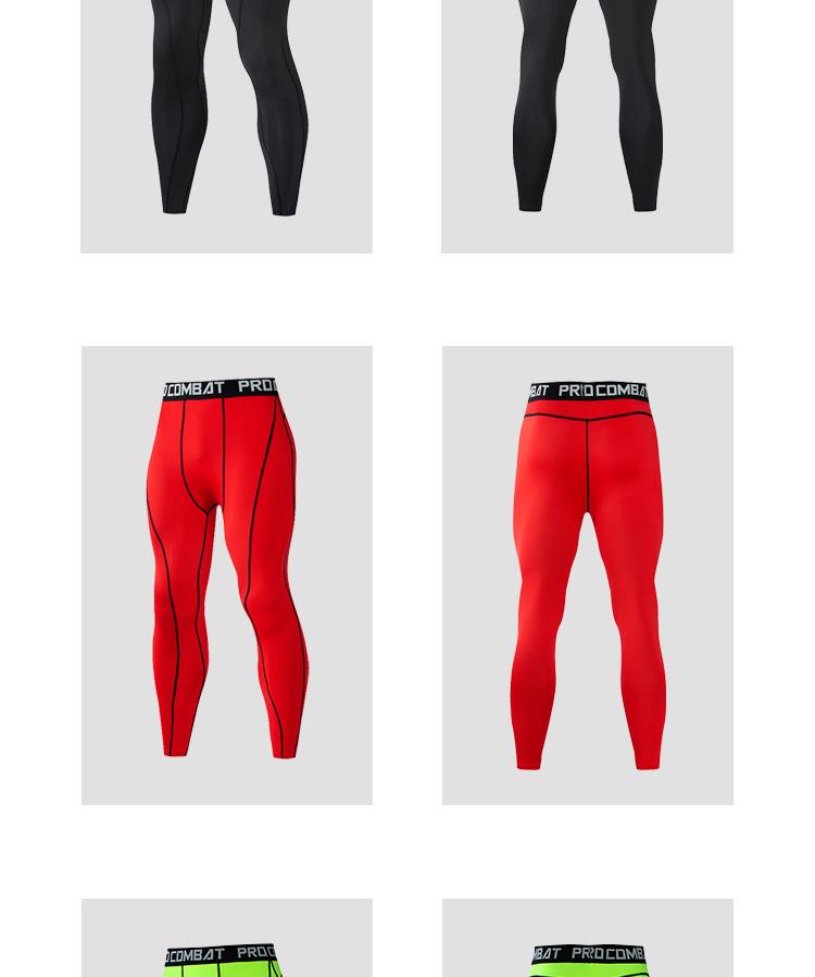 Colorful Sports Fitness Quick-Drying Compression Tights for Running, Yoga, and Competition