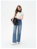 JOCORBEI Fließende Lyocell 2026 Damen High Waist Weites Bein Bodenlange Jeans