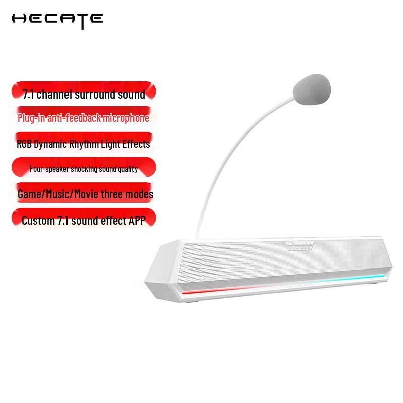 EDIFIER G1500BAR Gaming Desktop Speaker with Microphone