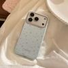 Spring and summer floral pattern iPhone 17 Pro Max phone case, iPhone 16 fresh style, 14 shockproof, 13 compatible, 15 soft case
