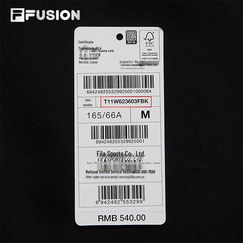 FILA Women's Summer Knitted Casual Shorts