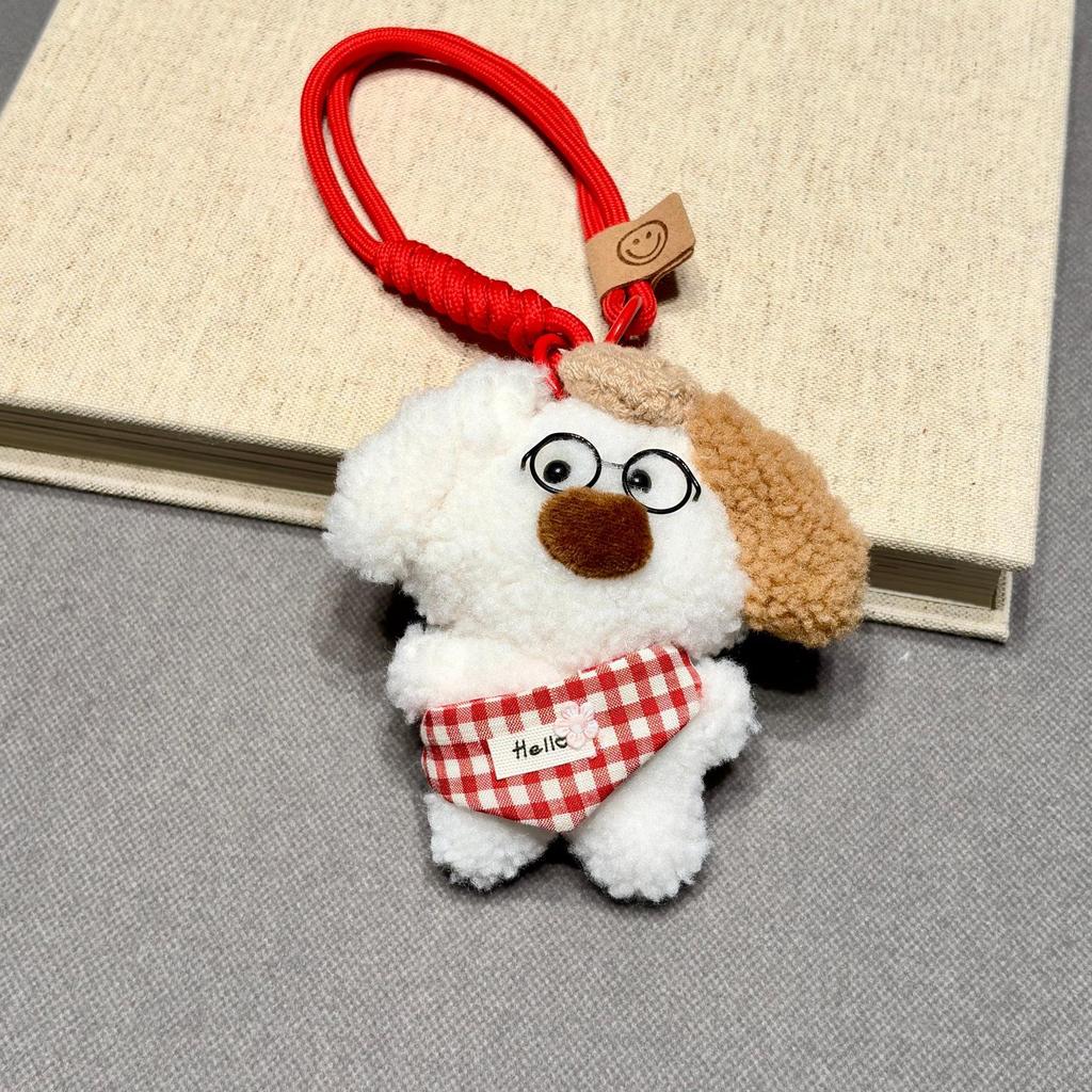 Cute Puppy Plush Doll Keychain - Cartoon Bag Pendant & Gift Ornament