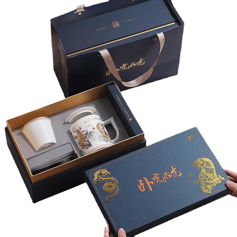 Chaxun Mutton Fat Jade Ceramic White Porcelain Office Cup