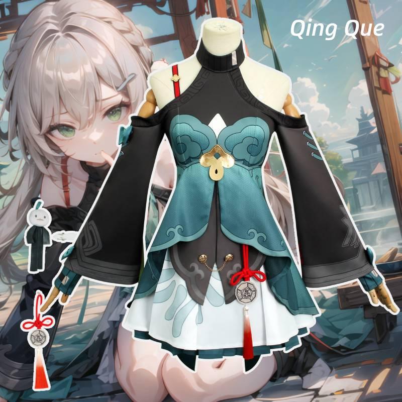 Game Rail Honkaistar Qingque Cosplay Costume Skirt Accessories Set Halloween