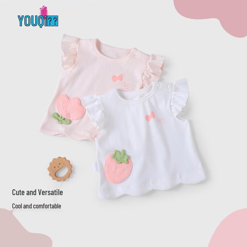 Youqi Baby Girl Flutter Sleeve Summer T-Shirt