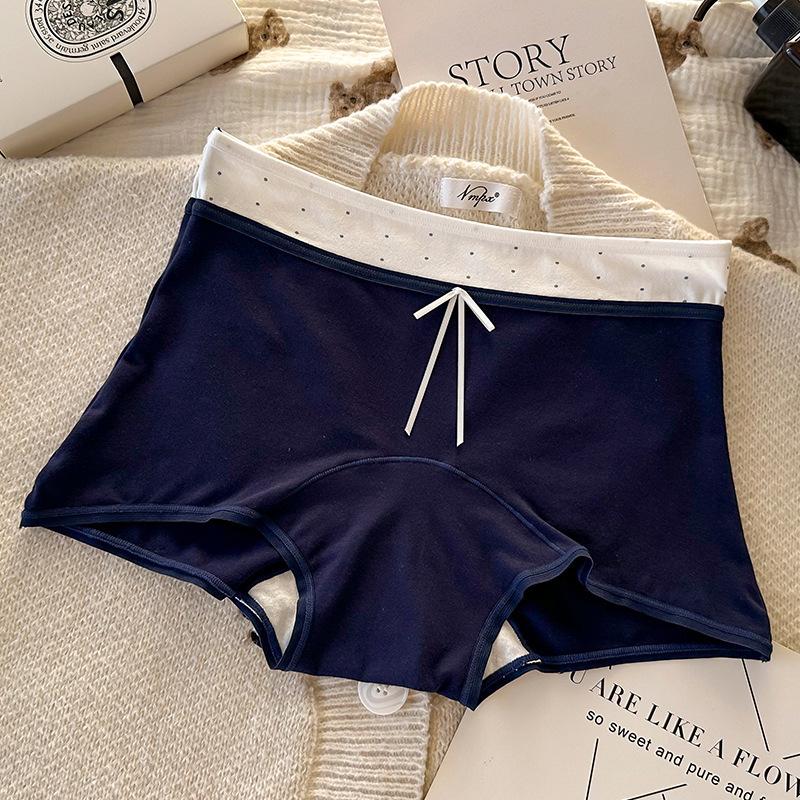 Women's Mid-Rise Seamless Cotton Boxer Briefs - Antibacterial, Skin-Friendly, Comfortable Fit