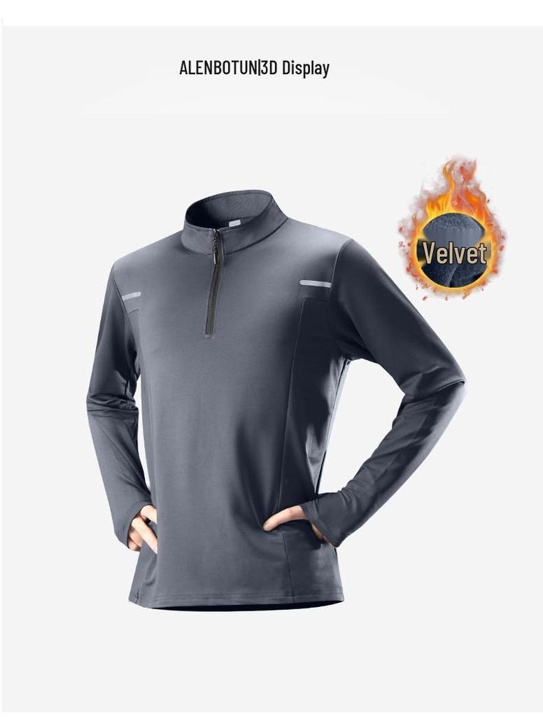 Men's Quick-Dry Velvet-Lined Half-Zip Winter Running Top