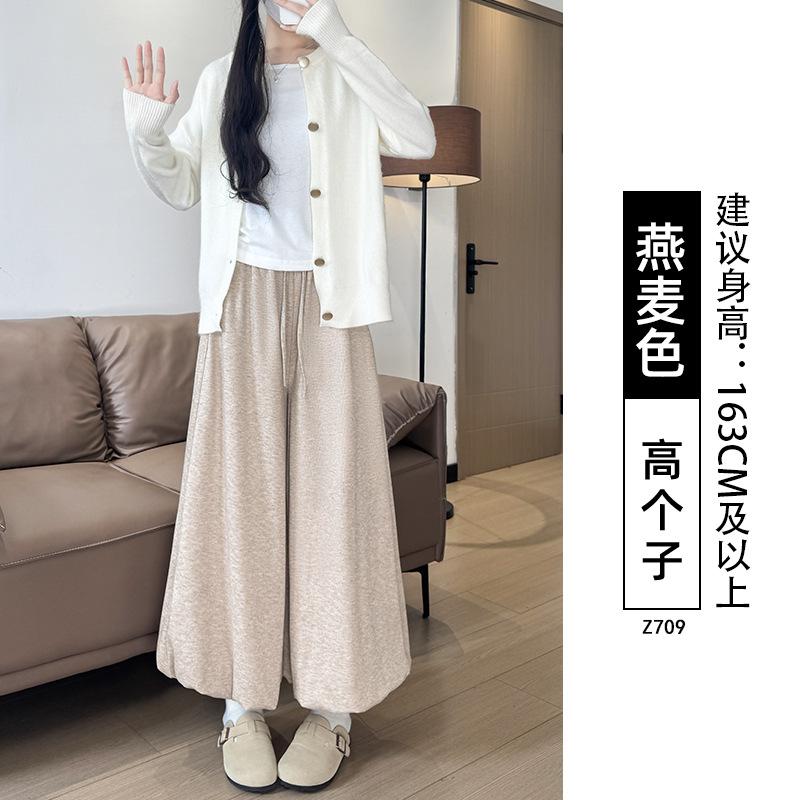 White bud culottes women's new autumn small glutinous rice wide-leg pants high-waisted puffy skirt