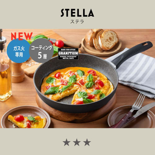 Ballarini Stella Frying Pan, 26cm, Made In Italy, Gas-Stovetop, Granitium 5-Layer Coating, Z1027-902 [Official Product In Japan]