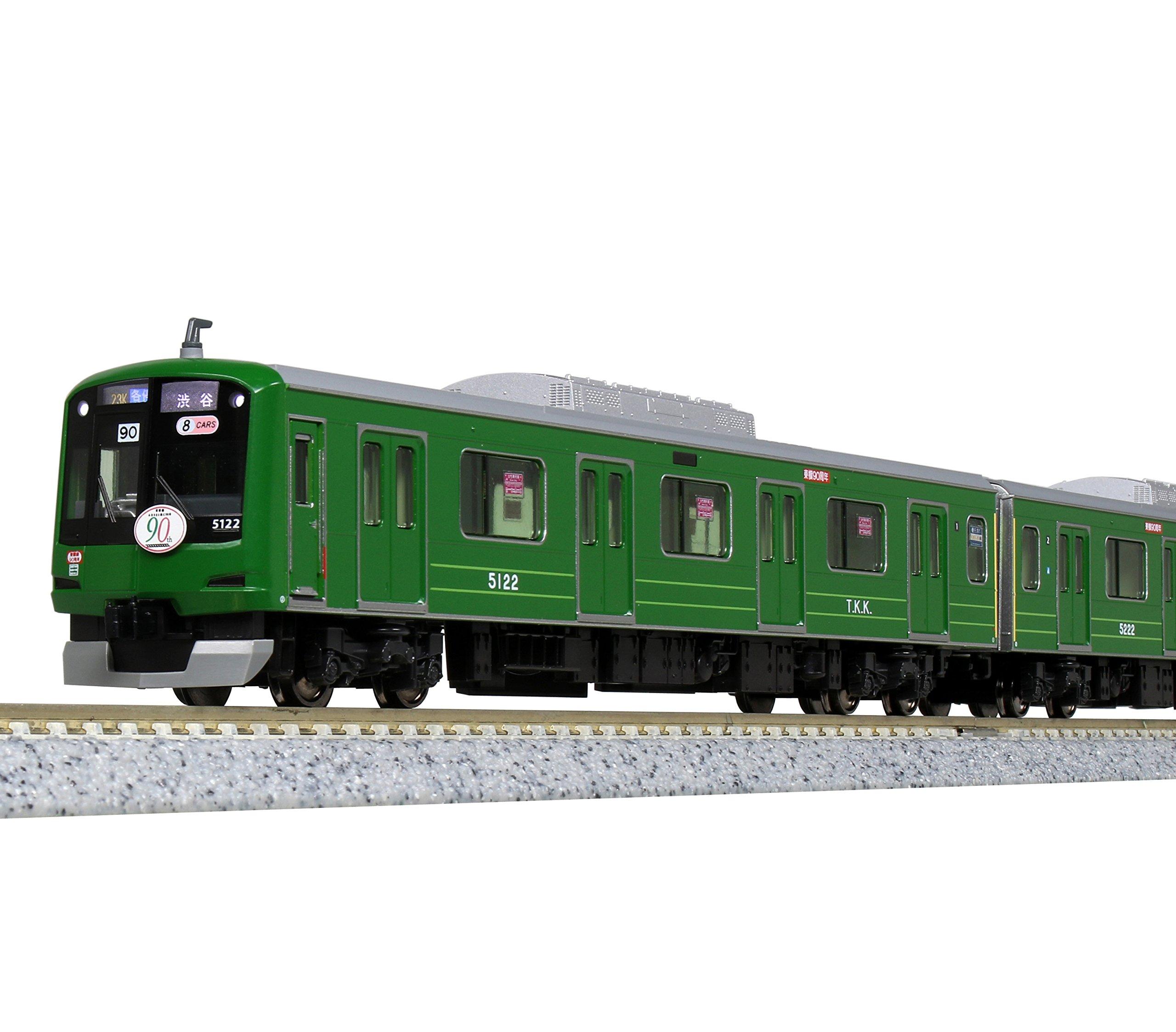 KATO N Gauge Tokyu Toyoko Line 5000 Series Blue Frog Wrapped Train Set Model Train 8-Car [Special Edition] 10-1456