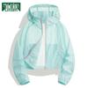 MULINSEN Women's UPF50+ Lightweight Sun Protection Jacket