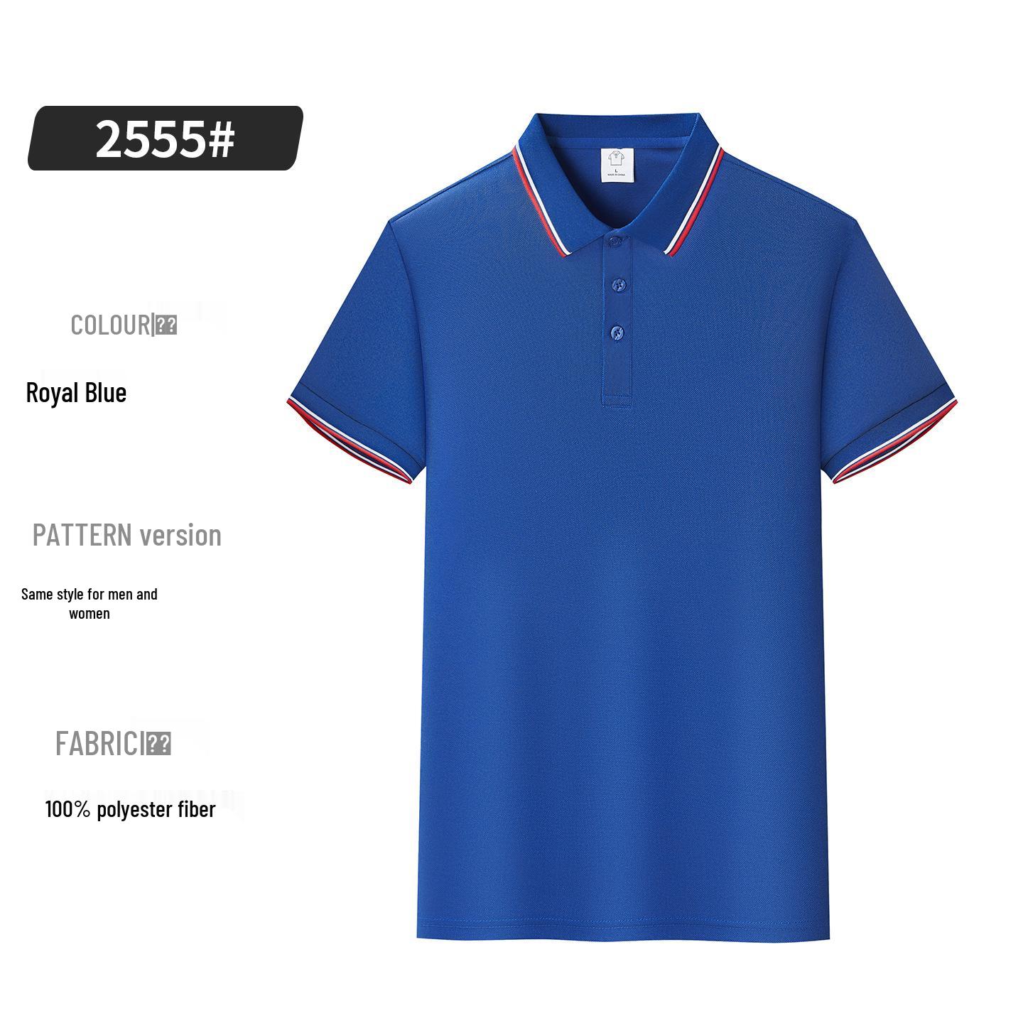 Men s Quick-Dry Work Polo: Short Sleeve Corporate Logo T-Shirt for Summer. M