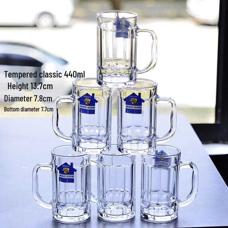 ZISIZ Tempered Glass Mug with Handle